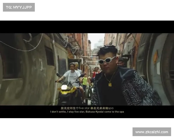 Higher Brothers Higher Brothers