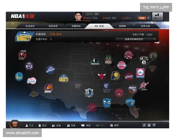 《NBA2K Online》抢分进行时 NBA对抗赛决战报名启动 《NBA2K Online》抢分进行时 NBA对抗赛决战报名启动