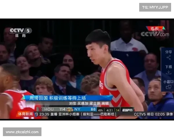 世预赛中国男篮惨败约旦24分,即便在亚洲范围内也绝非高枕无忧 世预赛中国男篮惨败约旦24分,即便在亚洲范围内也绝非高枕无忧